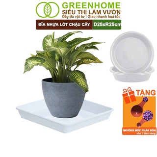 Đĩa Nhựa Lót Chậu Cây Greenhome, R25cm, Hứng Nước Giúp Sạch Bàn, Sàn, Nhựa Nguyên Sinh, Bền, Đẹp