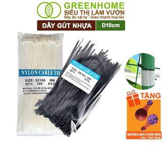 Dây Rút Nhựa Làm Giàn Cây Leo Greenhome, D10cm, Bao 70 Sợi, Đỡ Trái, Cố Định Hàng Rào Siêu Bền, Dẻo