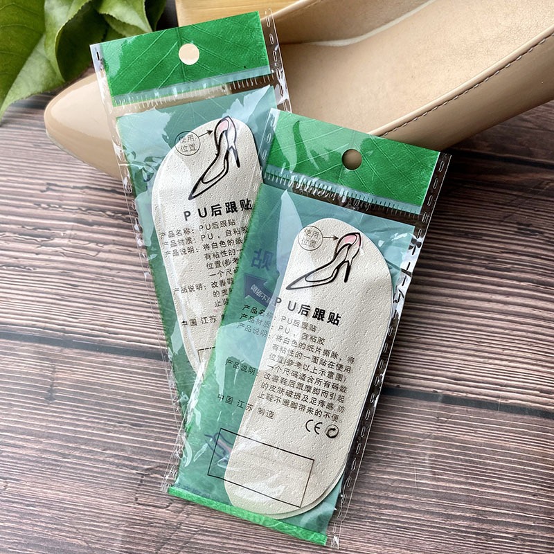 Bộ 2 miếng lót gót chống nhấc giày, đau chân WESTIE STUDIO