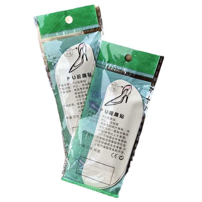 Bộ 2 miếng lót gót chống nhấc giày, đau chân WESTIE STUDIO