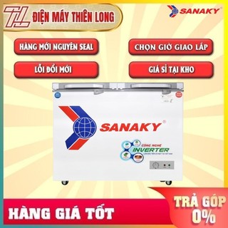 VH-4099W4K TỦ ĐÔNG MẶT KÍNH CƯỜNG LỰC SANAKY VH-4099W4K 1 ĐÔNG 1 MÁT,2 CỬA,280 LÍT
