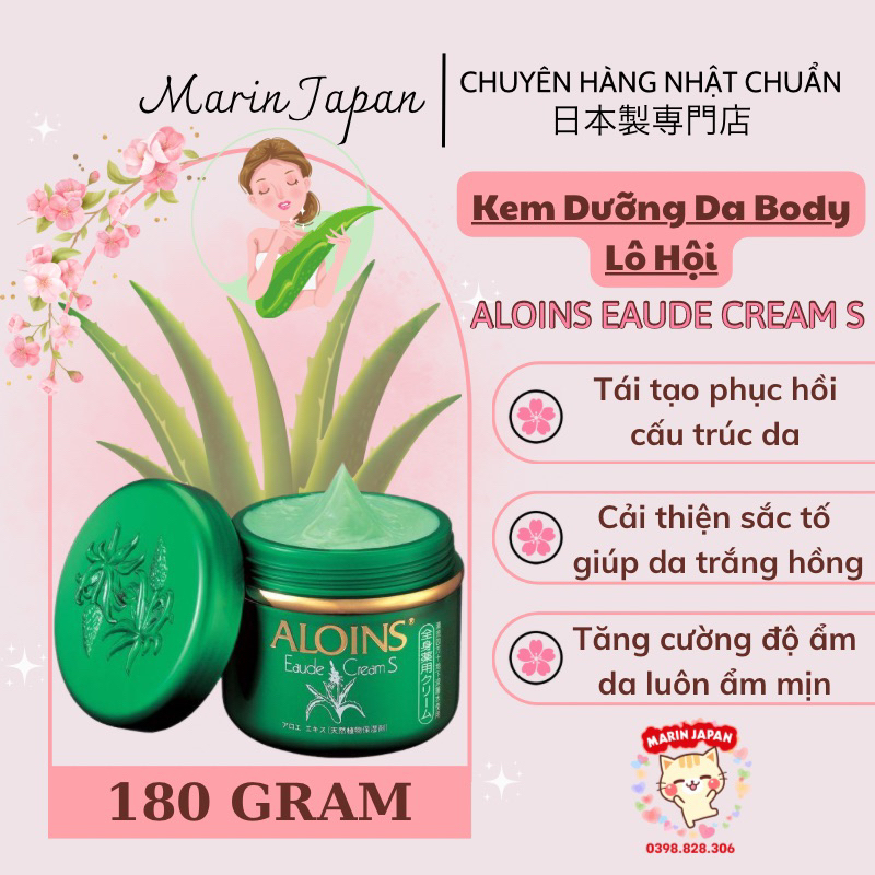 Kem dưỡng ẩm, dưỡng trắng da lô hội Aloe Aloins Cream 185g