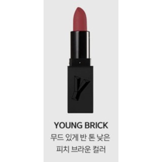 Son Lụa Satin Chosungah Beauty Lipstick the Satin chính hãng Hàn Quốc