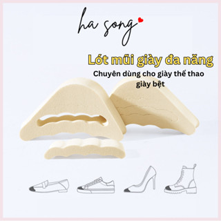 Miếng lót mũi giày chống rộng cao su non cho giày thể thao , sneaker mềm mại êm chân thoải mái H250-HaSong