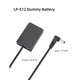 Pin giả Kingma LP-E12 - Dummy Adapter