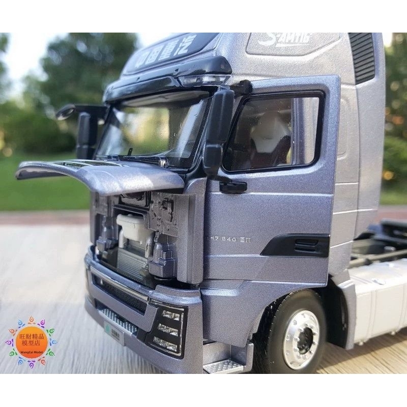 Xe Mô Hình Đầu kéo Howo TH7 hợp kim 1:36