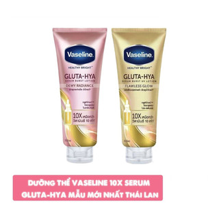 Sữa dưỡng thể vaseline ngày và đêm 10x gluta-hya serum 300ml thái lan chính hãng