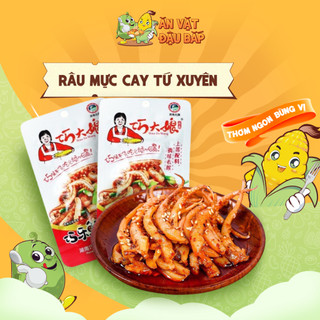 Râu mực ăn liền – râu mực cay ăn vặt nội địa trung
