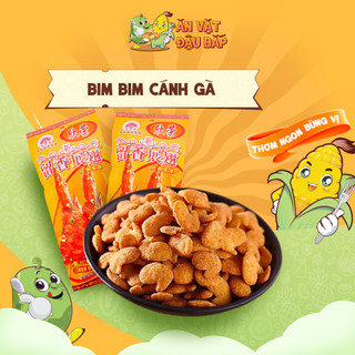 Bim bim cánh gà – snack cánh gà ăn vặt nội địa trung