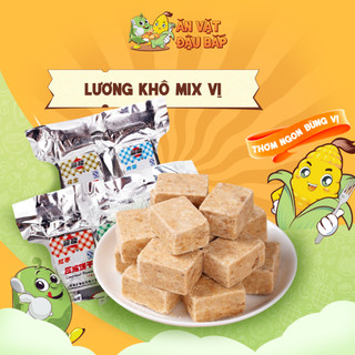 Lương khô nội địa trung – lương khô ăn vặt nội địa trung