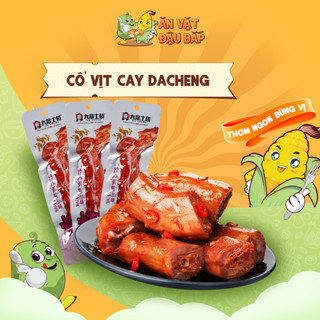 Cổ vịt cay dacheng – cổ vịt cay nội địa trung – đồ ăn vặt nội địa trung