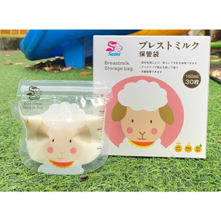 Hộp 30 túi trữ sữa sami có vòi 100ml/150ml/200ml/250ml