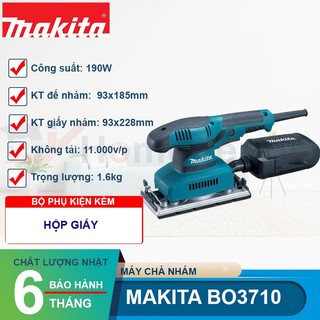 Máy chà nhám rung chữ nhật Makita BO3710 (190W) [Hàng Chính Hãng]