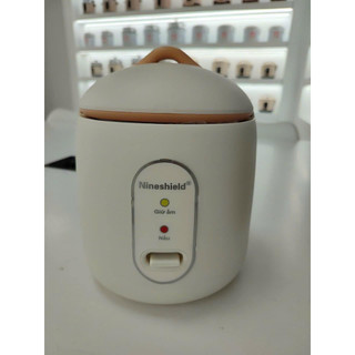Nồi cơm điện mini Nineshield dung tích 1.2 lít (lòng dung tích 0.8l)