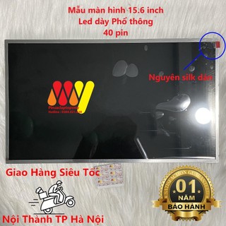 Màn hình laptop HP Probook 4540 4530 4530s 4540S, 4545S . Màn hình 15.6" Dày 40 Chân HD New 100%. Bảo hành 1 đổi 1