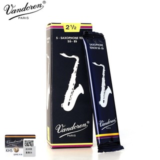 Dăm Kèn Saxophone Tenor Vandoren 2.5 Nhạc Cụ Cao Cường