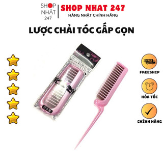 Lược chải tóc có thể gấp gọn Nội địa Nhật Bản
