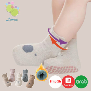 Tất vớ len xù chống trượt họa tiết dễ thương cho bé 𝟏𝟎𝐓𝐂𝐓