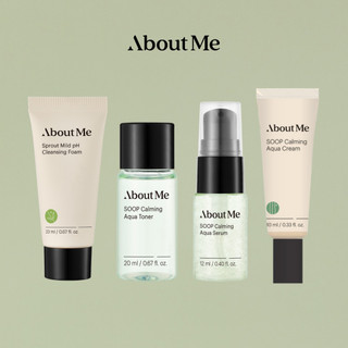  SET dưỡng da mini ABOUT ME