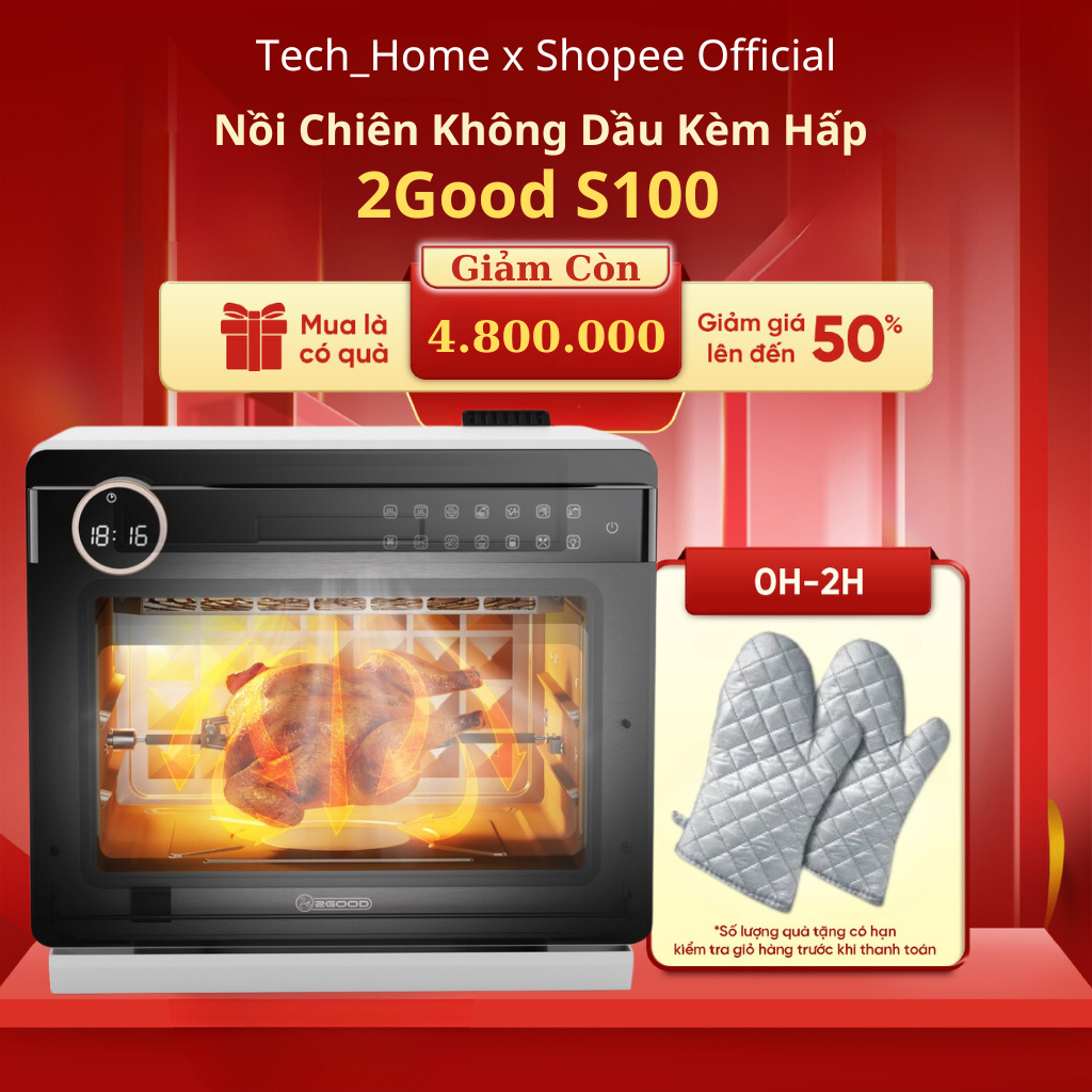 Nồi Chiên Không Dầu Kèm Hấp 2GOOD S100 Dung tích 20L Lồng tự đảo 360° Lòng Nồi Và Phụ Kiện INOX 304 - Chính Hãng