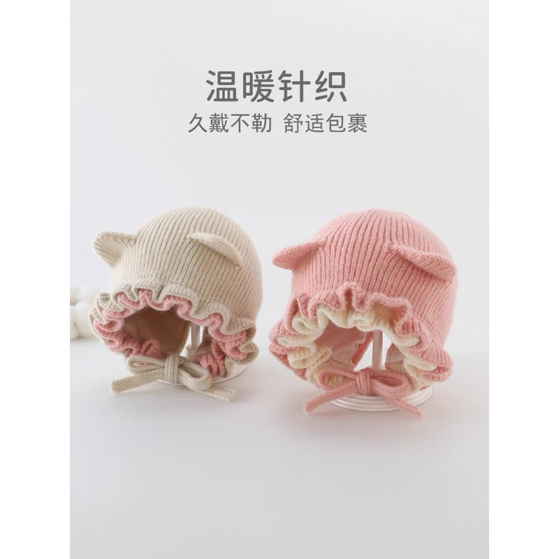 Mũ len sơ sinh tai bèo cho bé trai bé gái tai thỏ dễ thương , phù hợp 0-2 tuổi