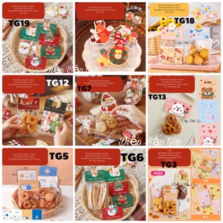  Túi đựng bánh kẹo quà tặng kèm tag giấy Tết Sinh Nhật set 100c 