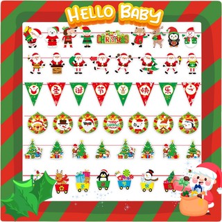 Dây cờ giấy treo Giáng Sinh ông già Noel người Tuyết Merry Christmas