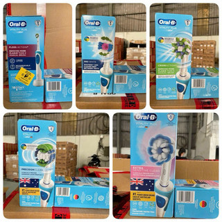 Bàn chải điện Oral-B úc, đủ mẫu