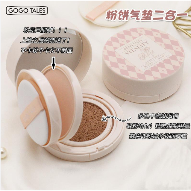Phấn Phủ Kèm Phấn Nước 2in1 Gogo Tales Light And Nude Pressed Powder Cushion Cream