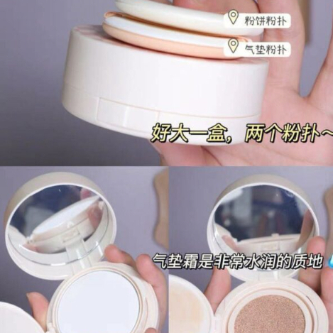 Phấn Phủ Kèm Phấn Nước 2in1 Gogo Tales Light And Nude Pressed Powder Cushion Cream