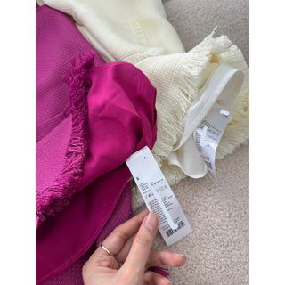 Đầm JAJU Nơ Cổ Tweed KAMI