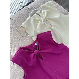 Đầm JAJU Nơ Cổ Tweed KAMI