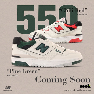 Giày New Balance 550 White Green chính hãng cho nam nữ, NB 550 Xanh Lá real fullbox
