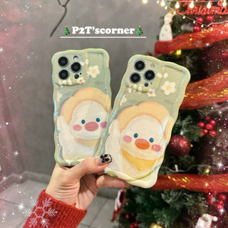 Ốp Lưng Viền Sóng hologram Vịt Hi Vàng