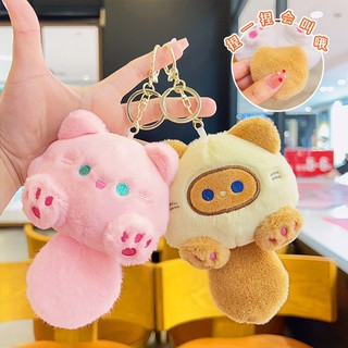 Móc Khóa Mèo Bông Cao Cấp Đuôi Có Còi Dễ Thương Phong Cách Mới