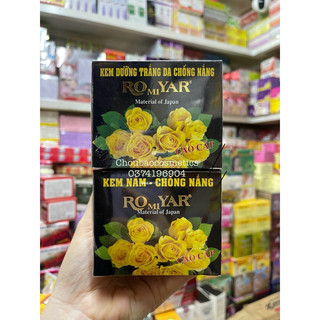 Kem Romiyar vip nano siêu tinh thể hộp đen bông vàng 25g