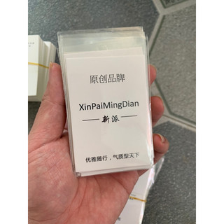 Mác Quần Áo Quảng Châu, Hàn Quốc bọc nilon cao cấp