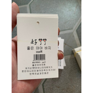 Mác Quần Áo Quảng Châu, Hàn Quốc bọc nilon cao cấp
