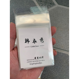 Mác Quần Áo Quảng Châu, Hàn Quốc bọc nilon cao cấp