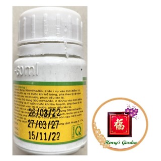 Roots 2 Phân Bón Lá Hữu Cơ & Sinh Học - #490A# 60ml