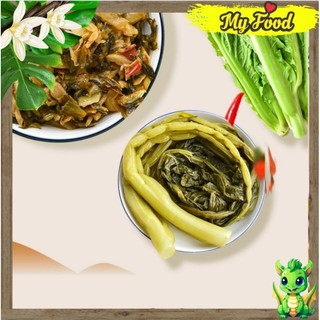 DƯA CẢI CHUA ĂN LIỀN