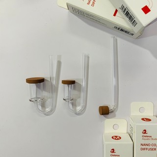 Sủi CO2 Nano Chihiros ( S|M|L|T)