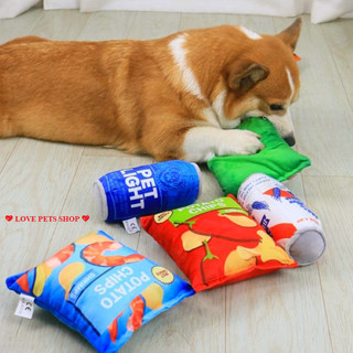 Đồ chơi cho Chó Mèo bằng bông hình bánh snack có kèn kêu chít chít - Love Pets Shop