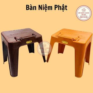 Kệ kinh, bàn niệm phật (Để vừa quyển Kinh Vô lượng Thọ, Kinh chú thường tụng)