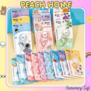 Bút Xóa Kéo 5mm Họa Tiết Cute Trong Suốt Không Mùi Giá Rẻ Cây Tẩy Băng Khô Deli Mini Peach home 1k
