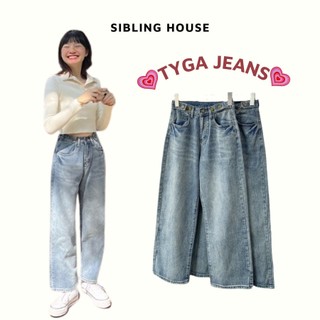 Quần jeans tyga dài ống suông rộng lưng cao chất vải dày đậm  có khoá điều chỉnh hai bên hông Tyga Jeans - Sibling House