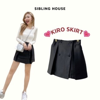 Chân váy dập ly phối tà đắp chéo nút bọc vải tafta đứng form Kiro Skirt - Sibling House