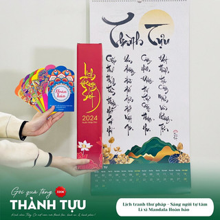 🖋️ LỊCH THƯ PHÁP TRONG SUỐT 2024🎨