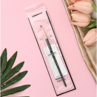 Cọ Nhấn Mắt Nhỏ Vacosi Smudge Pro E09