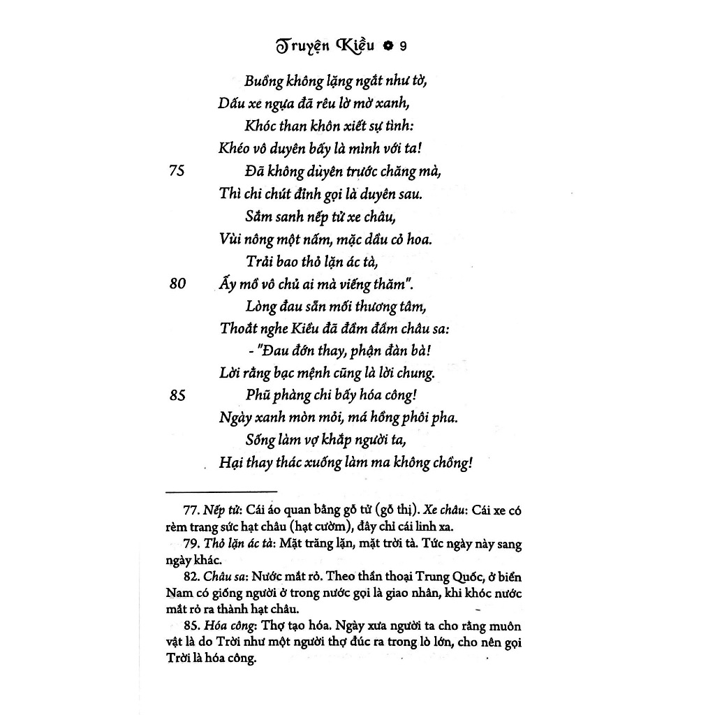 Sách - Truyện Kiều